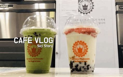 Cafe Vlog咖啡厅工作日常 草莓拿铁 冰美式 柠檬气泡水 曲奇奶油马卡龙 蓝莓酸奶冰沙 治愈解压 ttoyo