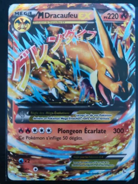 Carte Pokemon Mega Dracaufeu Ex Xy Evolutions Pv Fran Aise