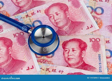 Chinese yuan banknotes stock photo. Image of banknotes - 17415094