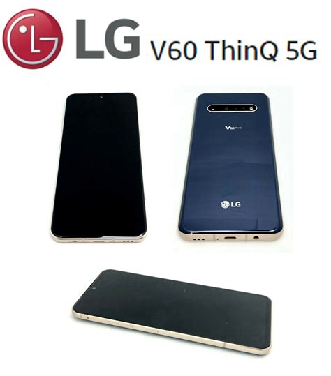 LG V60 THINQ 5G LM V600AM V600TM V600VM 128GB Unlocked Smartphone New