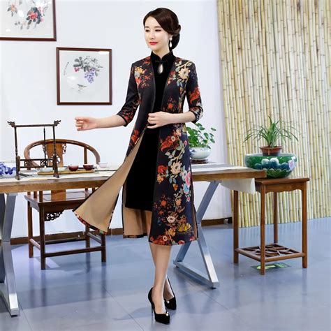 Autumn NEW 2PCS Cheongsam Suit Velvet Long Slim Women Qipao Mandarin