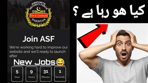 ASF Jobs 2023 ASF Jobs 2023 Latest Updates ASF Latest Advertisement