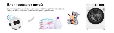 Стиральная машина с инвертором и паром Weissgauff WM 4657 Inverter ...