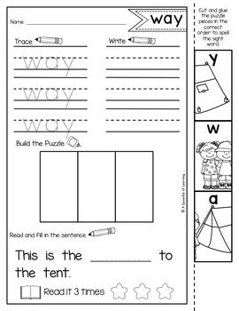 Sight Word Puzzles Set 3 - A Spoonful of Learning