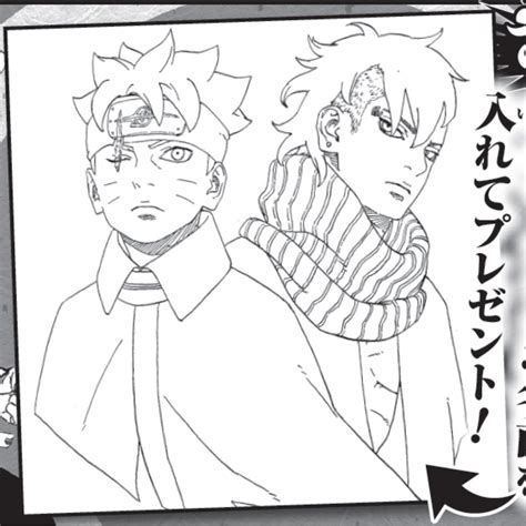 Boruto Explorer on Twitter Ilustração de Mikio Ikemoto para o vol 19