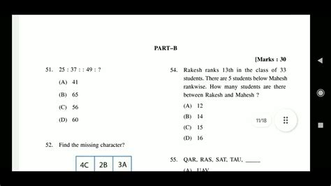 HSSC Draftsman Civil Exam Question Paper Haryana SSC Draftsman Civil