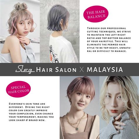 m g hair salon 3