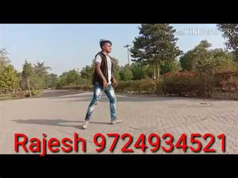 Dil Mein Tujhe Bithake Palko Pe Muskurake Rajesh Bhojpuri Dancer