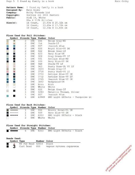 Gallery.ru / Фото #4 - I FOUND MY FAMILY IN A BOOK - erikita36 | Books ...