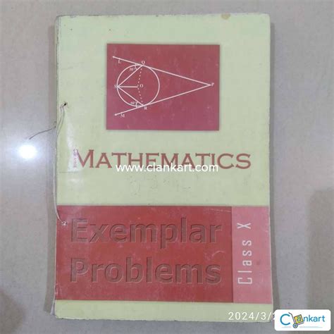 Buy Mathematics Exemplar Class X Book In Fair Condition At