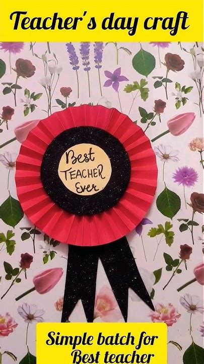 diy  teacher batch craft ideas teachers day craft ideas youtube