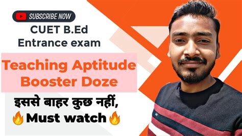 Must Watch Before Your Exam Unlocking Teaching Aptitude Excellence