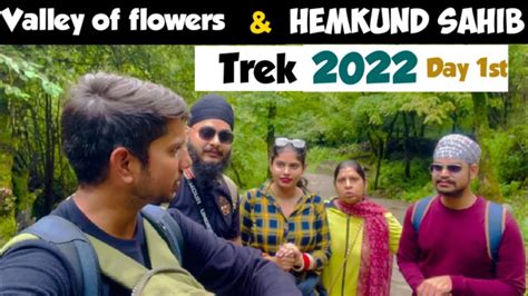 Valley Of Flowers Hemkund Sahib Yatra Day St Uttarakhand