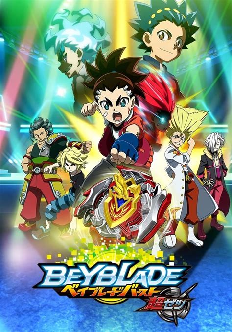 Beyblade Burst Season 3 Watch Episodes Streaming Online