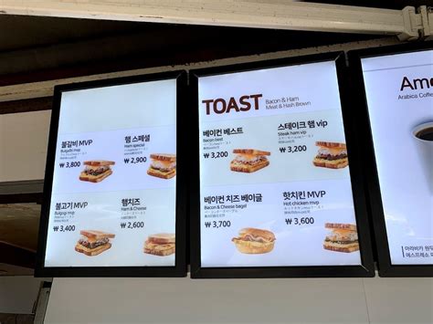 Menu at Isaac Toast & Coffee Myeongdong restaurant, Seoul, 105 Toegye-ro