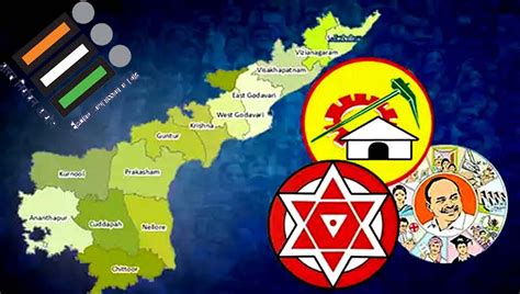 Ap Elections ఏపీలో ఎన్నికల తేదీ ఫిక్సయిందా ఈసీ కీలక ఆదేశాలు పూర్తి