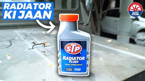 STP Radiator Flush PakWheels Auto Parts Accessories YouTube