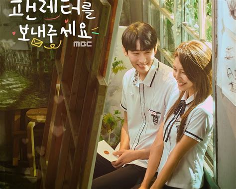 3 Drama Korea Bertema Sekolah Yang Tayang Bulan November 2022