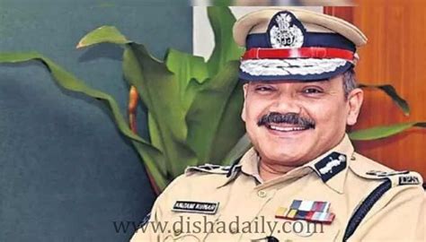 తలగణ ఇనచరజ డజపగ అజనకమర Transfer of six IPS officers