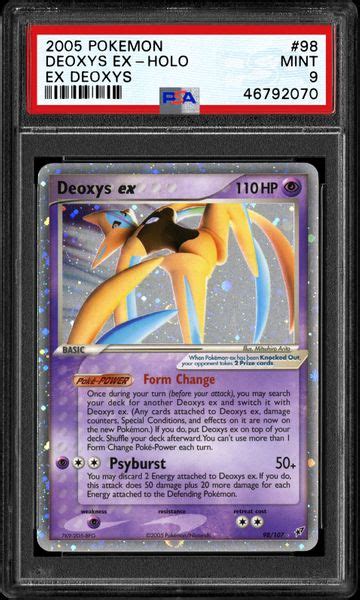 2005 Nintendo Pokemon Ex Deoxys Deoxys Ex Holo Psa Cardfacts®