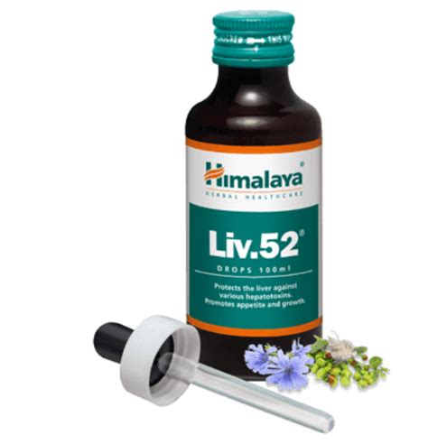 Himalaya Liv.52 Drops - 60ml| Buy Indian Products Online - Raffeldeals ...