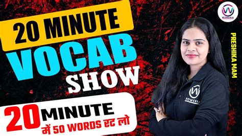 Most Important Vocabulary For Ssc Exams Minute Vocab Show By