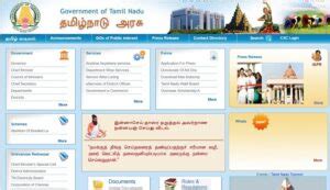 Magalir Urimai Thogai Scheme How To Apply Online