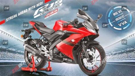 2021 Yamaha R15 New Red Colour Option Leaks Ahead Of Launch