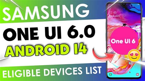 Samsung One Ui Eligible Devices List Samsung Ke In Sare Devices