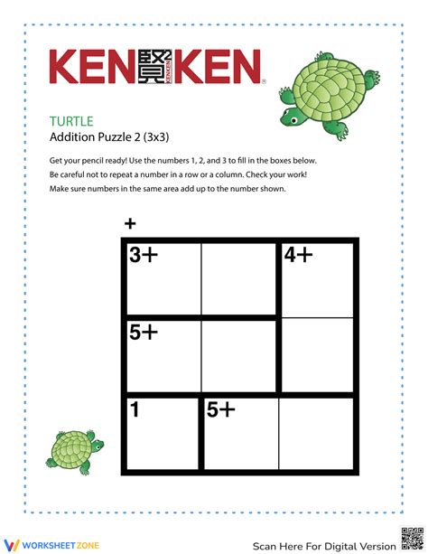 Kenken Game Tiny Turtle Worksheet