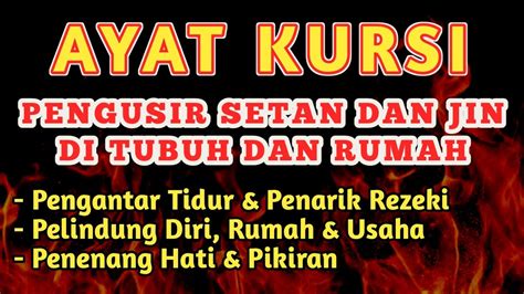 Ayat Kursi Sangat Merdu X Pengantar Tidur Penenang Hati Dan