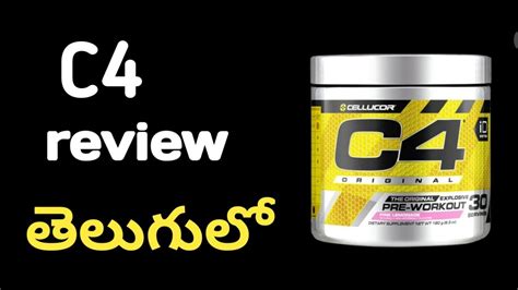 C4 Pre Workout Supplement Review In Telugu Youtube