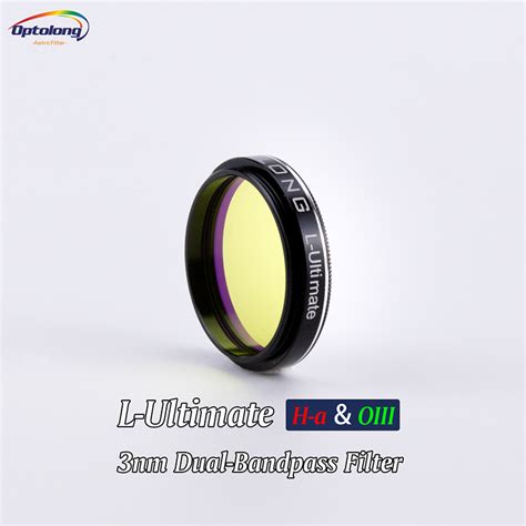 Opotlong L Ultimate Light Pollution Filter Astronomy Technology Today