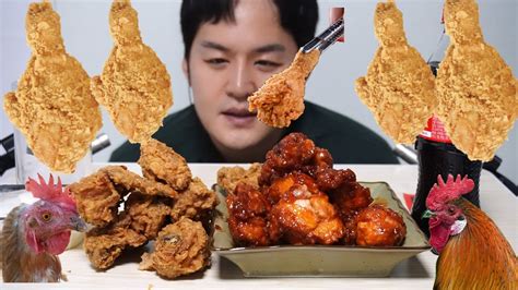 Sub Bbq Fried Chicken Mukbang Asmr Youtube