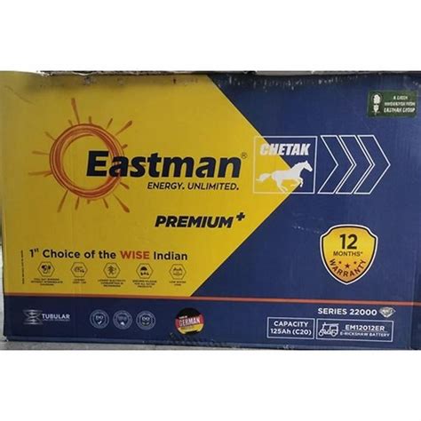 Eastman E Rickshaw Battery Ah At Rs Piece In Jammu Id