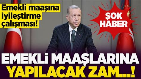 EMEKLİ MAAŞLARINA YAPILACAK YENİ SEYYANEN ZAM DUYURUSU GELDİ YouTube