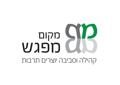 מקום מפגש עמוד הבית מקום מפגש