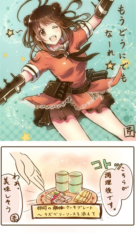 Safebooru 1girl 2 Fuel 4 Ammo 11 Steel Antenna Hair Brown Eyes Brown