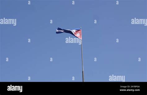 Cuba flag José Martí Memorial Plaza de la Revolución Revolution Havana ...