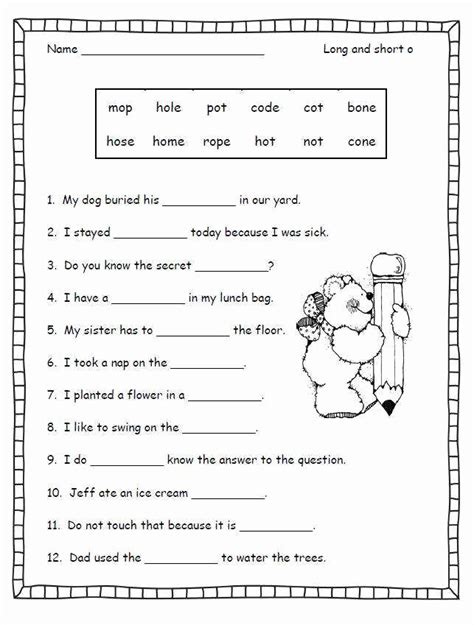 Long I Silent E Worksheets Pdf