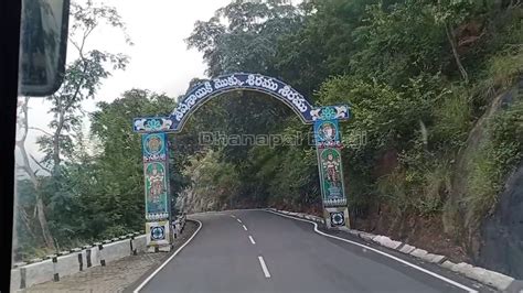 తరపత తరమల ఘట రడడ బసస పరయణ Tirupati Tirumala Ghat Road