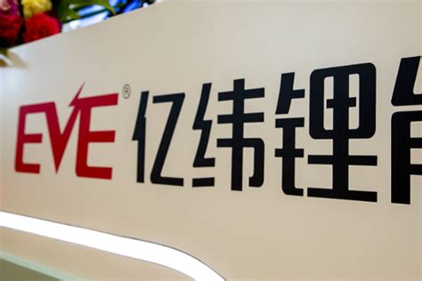 亿纬锂能拟募资70亿投向21gwh车用动力电池产线等项目；国家能源局：豁免部分分散式风电项目电力业务许可｜36氪新能源日报0528 36氪