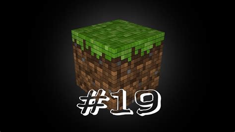 Lets Play Minecraft HD 19 Wolle Wolle Wolle YouTube