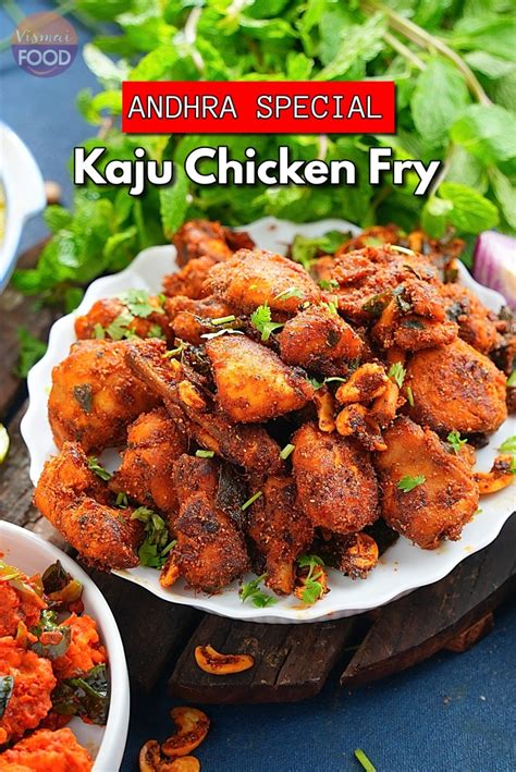 Kaju Chicken Fry Andhra Style Kaju Chicken Fry Chicken Fry Recipe Vismai Food Vismai Food