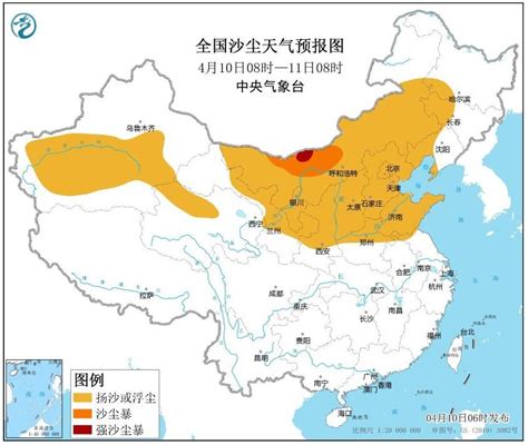 继续发布沙尘暴蓝色预警！京津冀部分地区有扬沙或浮尘天气张家口新闻网