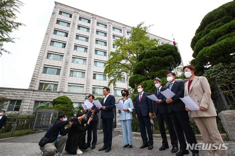 감사원 국감 D 1與 文 서면조사 거부 등 문제점 부각 네이트 뉴스