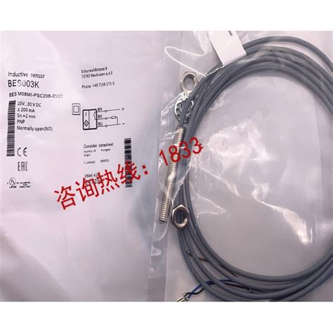 SZ BES M08MI PSC20B BV02 Proximity Switch Sensor SpotOriginal Genuine