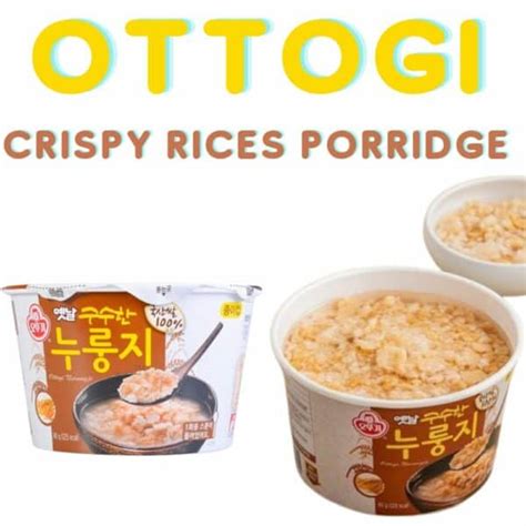 Ottogi Crispy Rice Porridge Nurungji Bowl Snack Affair