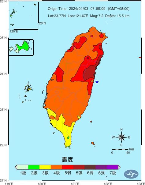 花蓮地震規模7 2 氣象署發海嘯警報沿海民眾防海浪突然湧升 生活 中央社 Cna