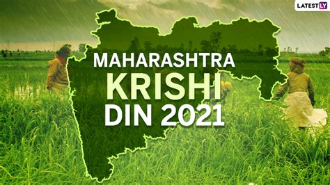 Festivals Events News Maharashtra Krishi Din Greetings And